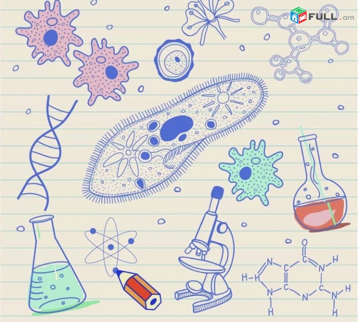 Կենսաբանության օլիմպիական պարապմունքներ
