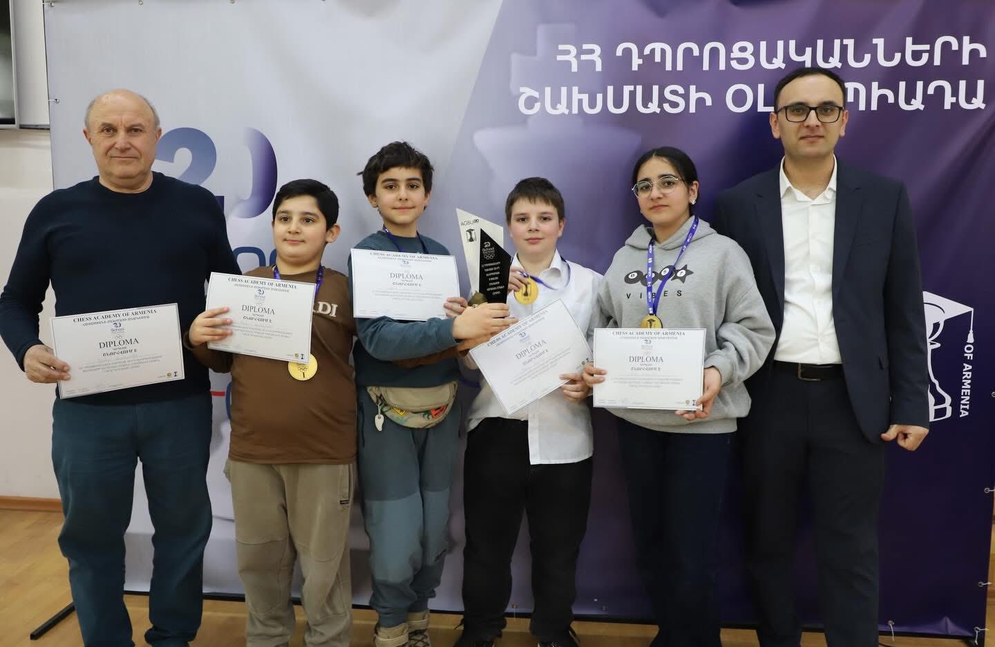 Շախմատային պայքարը ավարտվեց «Քվանտ» վարժարանի հաղթանակով