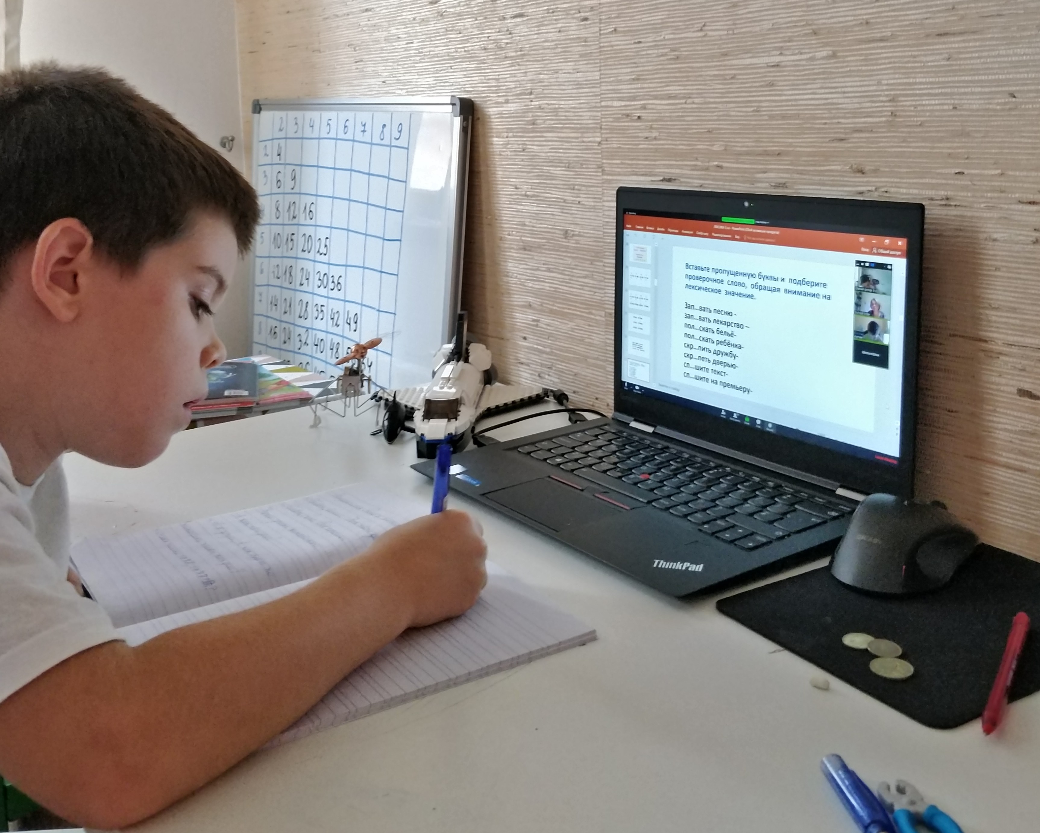 Առարկայական քննությունների խորհրդատվությունների ժամանակացույց