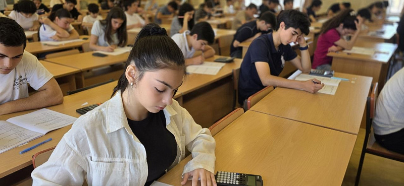 ԱՎԱԳ ԴՊՐՈՑԻ ԱՄԱՌԱՅԻՆ ՔՆՆՈՒԹՅՈՒՆՆԵՐ